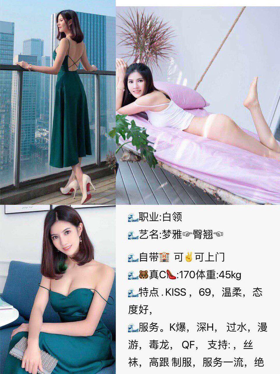 午夜夜半经历rawversion
